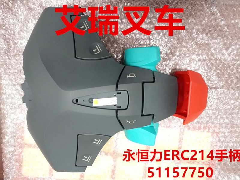 永恒力叉車配件專供，永恒力叉車手柄，控制器、儀表、濾芯等