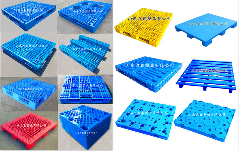 塑料托盤鋼托吹塑托盤周轉(zhuǎn)箱筐冷凍盤零件盒環(huán)衛(wèi)桶纏繞膜貨架購(gòu)物籃叉車