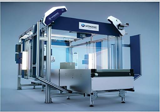 VIPAC-DWS動(dòng)態(tài)掃碼稱重體積測(cè)量系統(tǒng)條碼重量體積信息自動(dòng)識(shí)別設(shè)備