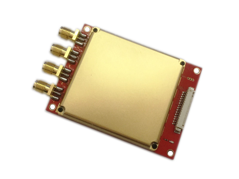 九方匯JFH-1280多標簽超高頻四通道讀寫模塊