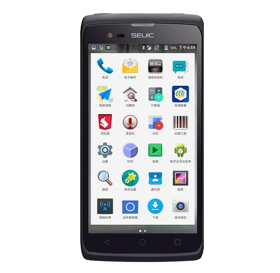 供應(yīng)小碼哥智能工業(yè)級(jí)手機(jī)，手持終端，工業(yè)PDA