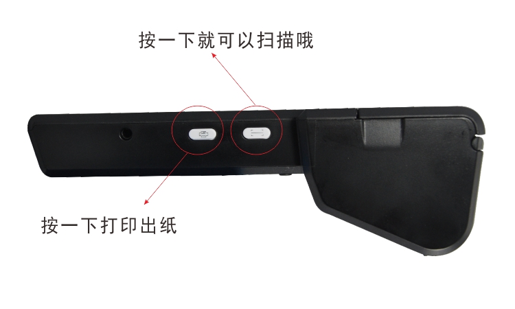 浩瀚PDA軟件|車銷管理軟件|進(jìn)銷存軟件|車銷軟件
