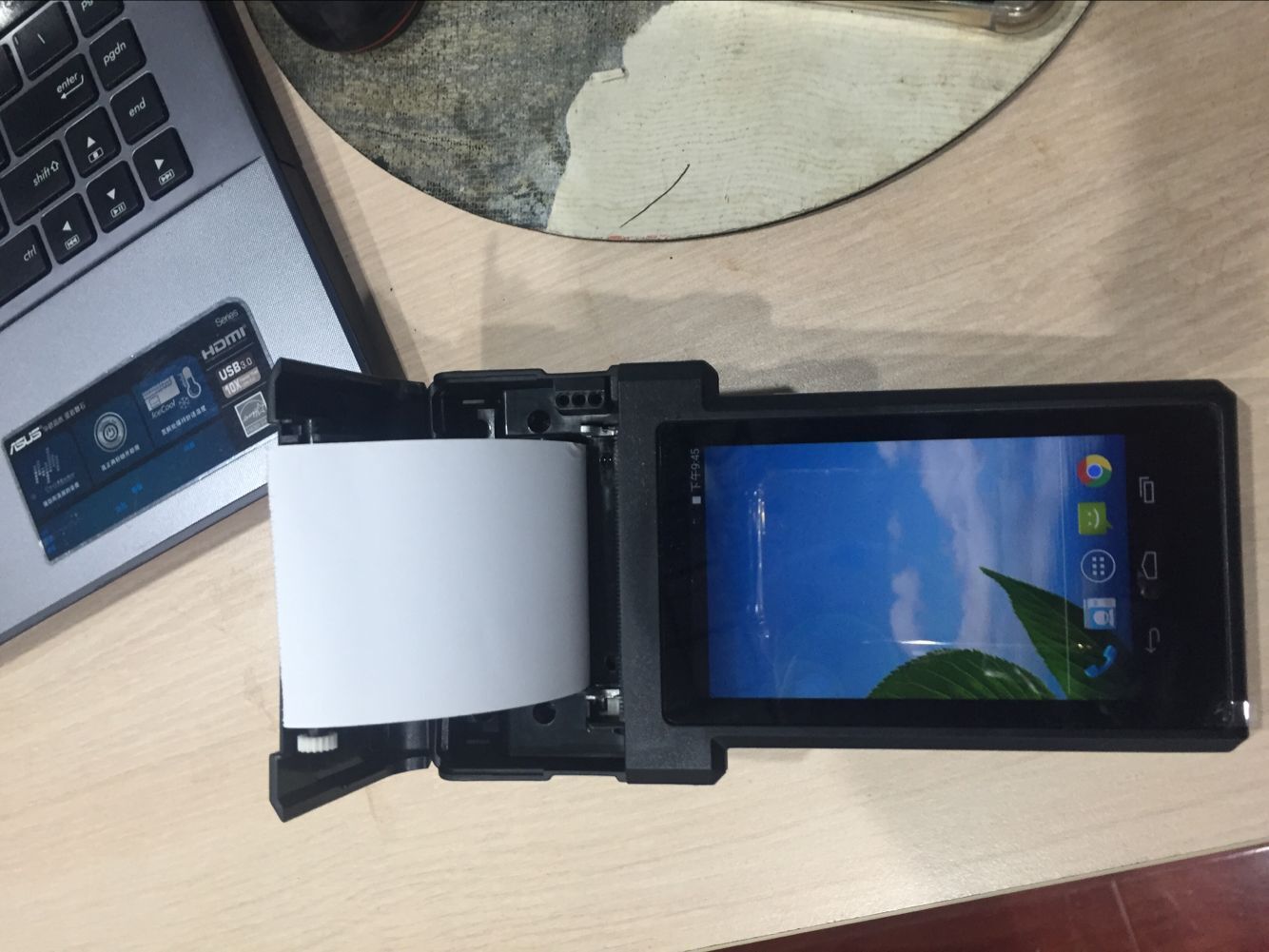 手持打印終端 數(shù)據(jù)采集器 進(jìn)銷存PDA車銷管理軟件