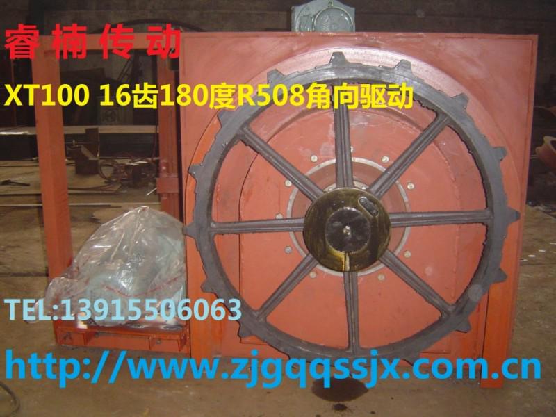 模鍛鏈條，懸掛鏈，懸掛鏈條，懸掛輸送鏈條