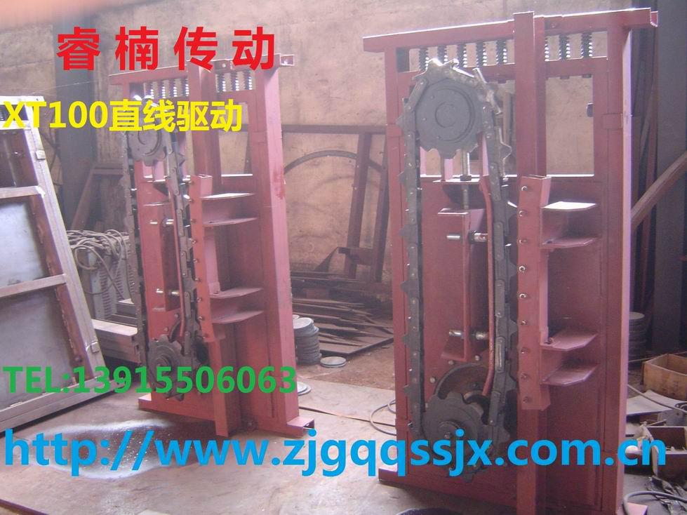 模鍛鏈條，懸掛鏈，懸掛鏈條，懸掛輸送鏈條