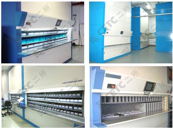 自動貨柜  垂直循環(huán)貨柜