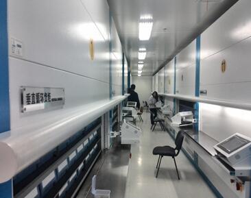 自動貨柜  垂直循環(huán)貨柜--輕量型254系列