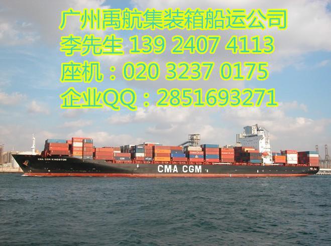 鋼卷鍍鋅卷平板車(chē)?yán)卮a頭裝箱海運(yùn)