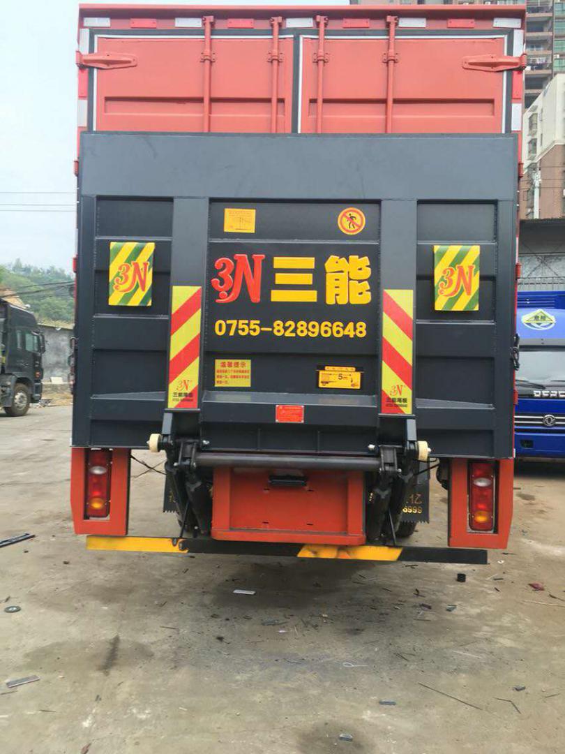 汽車尾板 起重尾板 液壓尾板