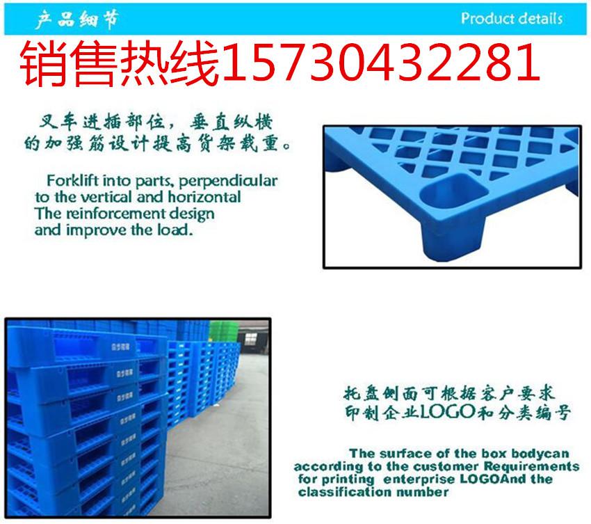 四川SP-1210倉儲物流裝卸堆碼綠色環(huán)?？苫厥詹孳囁芰贤斜P