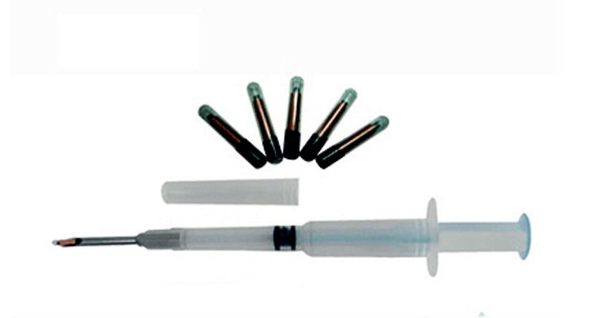 HDX玻璃管標(biāo)簽 HDX半雙工玻璃管電子芯片 HDX讀卡器廠家直銷