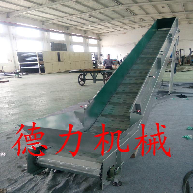裙邊皮帶輸送機(jī)擋板輸送機(jī)皮帶輸送機(jī)