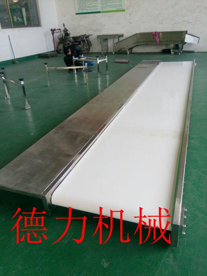 食品級皮帶輸送機(jī) 輕型皮帶輸送機(jī)