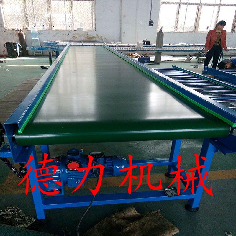 食品級皮帶輸送機 輕型皮帶輸送機