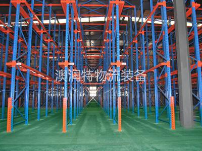 奧潤(rùn)特 貫通式貨架