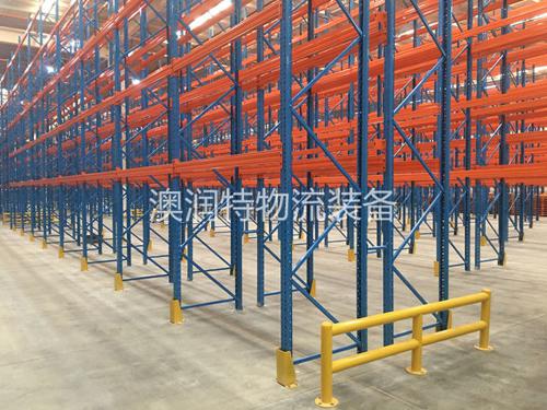 奧潤(rùn)特 重型橫梁式貨架