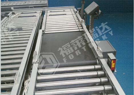 福萊瑞達(dá) 輸送機(jī)