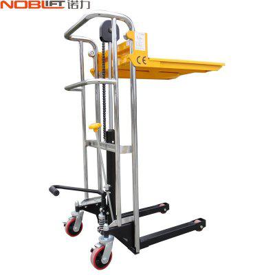 NOBLIFT諾力PS0485手動堆高車平臺升高車輕型行李車升降車正品