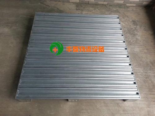 東莞市豐菱物流設(shè)備 鋼托盤(pán)