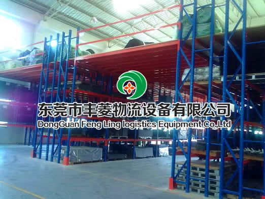東莞市豐菱物流設(shè)備 重型橫梁式貨