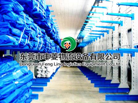 東莞市豐菱物流設備 懸臂式貨架