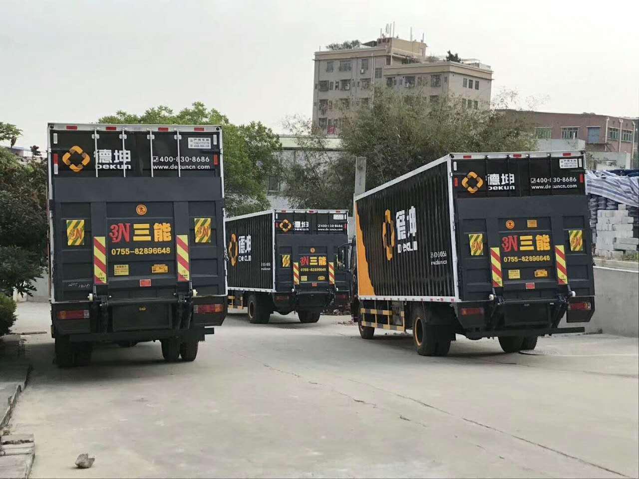 三能汽車尾板招商/代理加盟政策