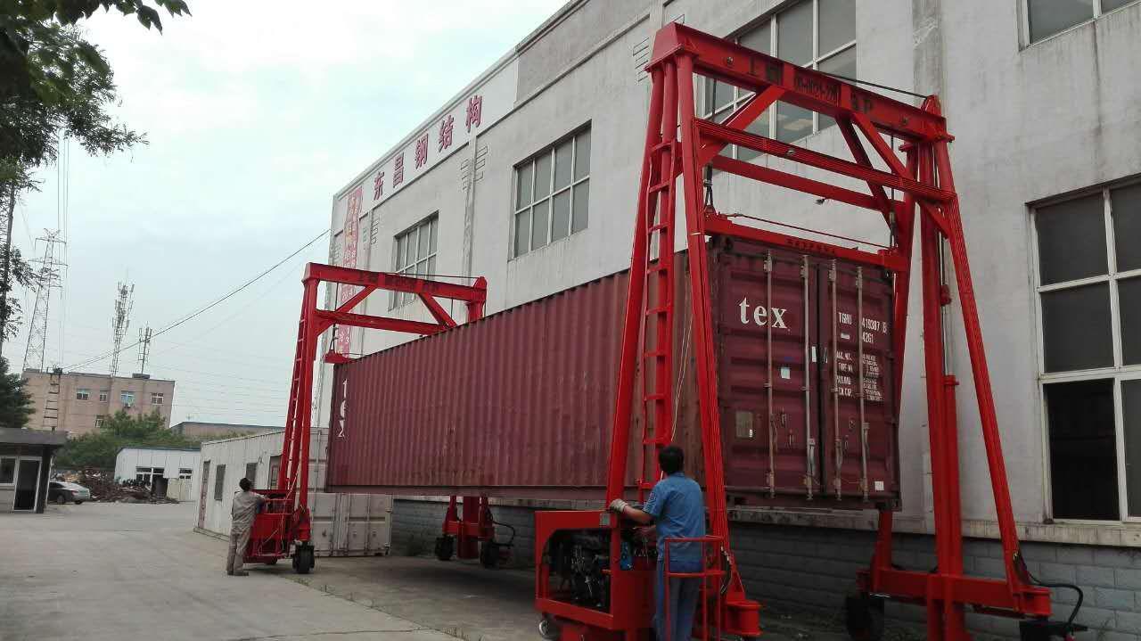 低起升型吊機/碼頭港口集裝箱吊機/移動吊車/港口吊車