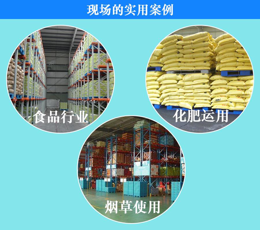 物流裝備/塑料托盤(pán)/1208川字網(wǎng)格叉車(chē)托盤(pán)