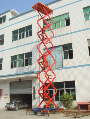 三能SJGY0.5-9高空作業(yè)平臺(tái)