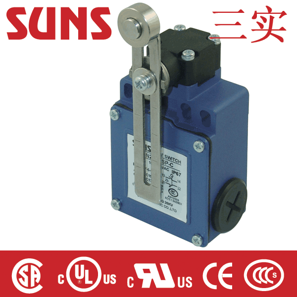 伸縮皮帶機(jī)限位開(kāi)關(guān)