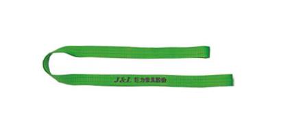 魏縣巨力吊裝帶現(xiàn)貨供應(yīng)