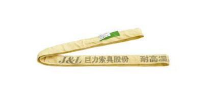 邱縣巨力吊裝帶批發(fā)價供應(yīng)