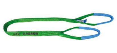 永年區(qū)巨力吊裝帶廠家直銷