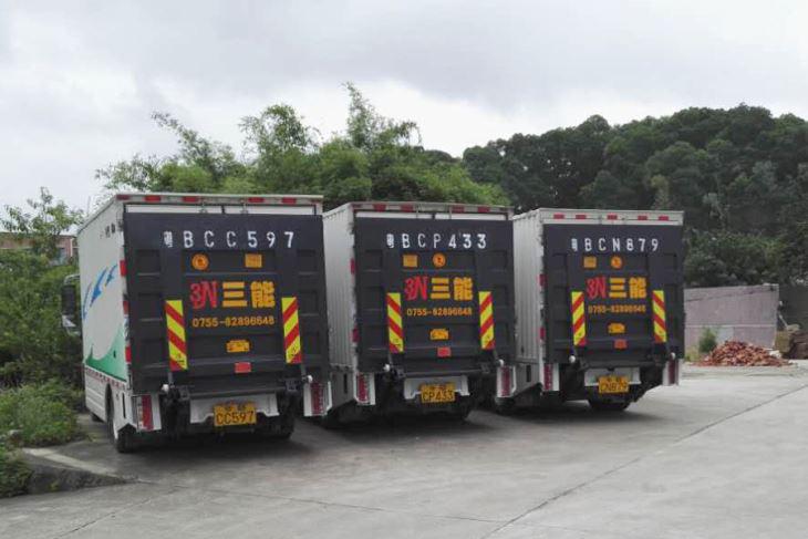 尾板加盟代理、汽車尾板加盟代理、尾板代理招商、汽車尾板代理招商