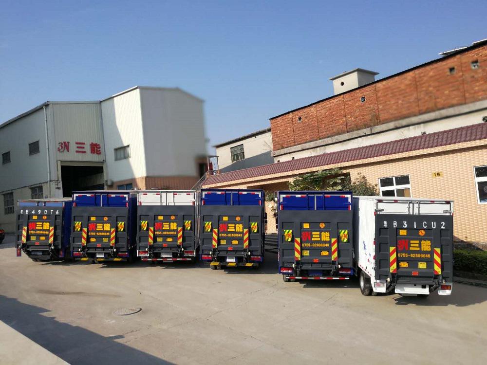 尾板加盟代理、汽車尾板加盟代理、尾板代理招商、汽車尾板代理招商