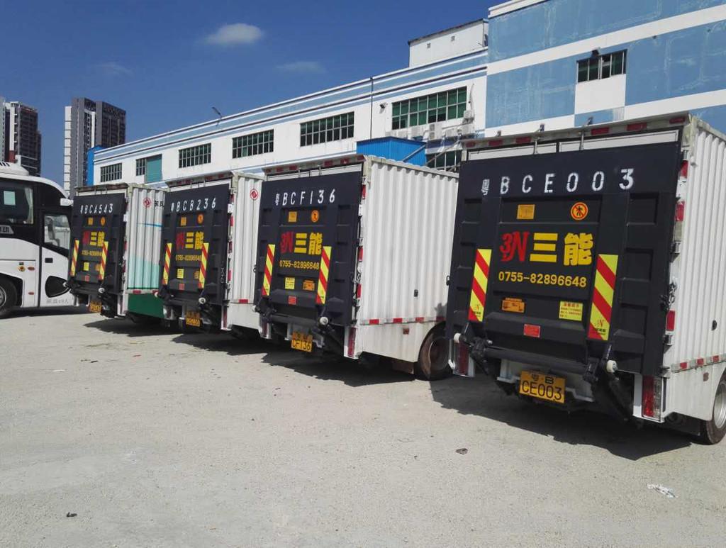 尾板加盟代理、汽車尾板加盟代理、尾板代理招商、汽車尾板代理招商