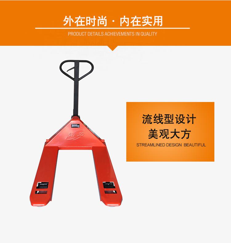 諾力1.68噸液壓搬運車DF型號手動液壓搬運車手動托盤車地牛批發(fā) 