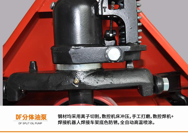 諾力手動(dòng)叉車載重2.5噸手動(dòng)液壓搬運(yùn)車手動(dòng)推車地牛托盤搬運(yùn)車