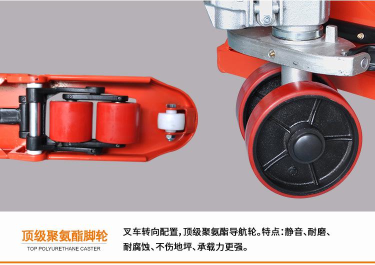 諾力手動叉車載重2.5噸手動液壓搬運車手動推車地牛托盤搬運車