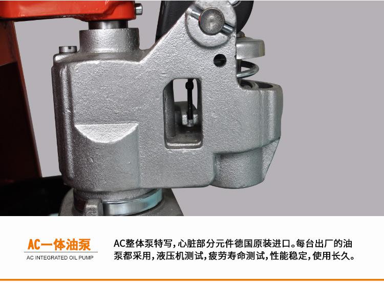 諾力2噸液壓搬運(yùn)車DF型號手動液壓搬運(yùn)車地牛手動托盤車批發(fā)價