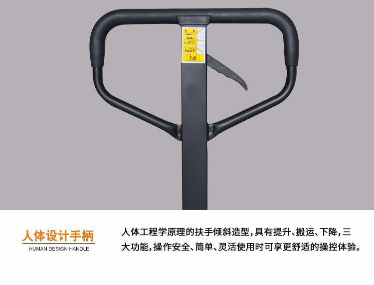 諾力2噸液壓搬運(yùn)車DF型號手動液壓搬運(yùn)車地牛手動托盤車批發(fā)價