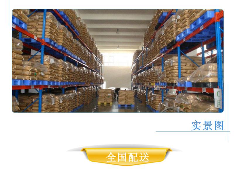 貨架托盤1111川字網(wǎng)格四面進(jìn)叉加鋼管叉車托盤