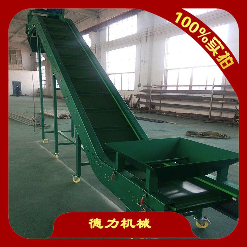 爬坡輸送機提升機