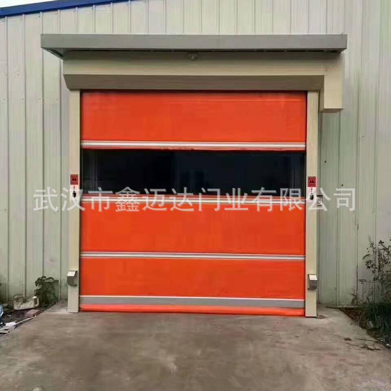 孝感快速門|孝感快速卷簾門廠家