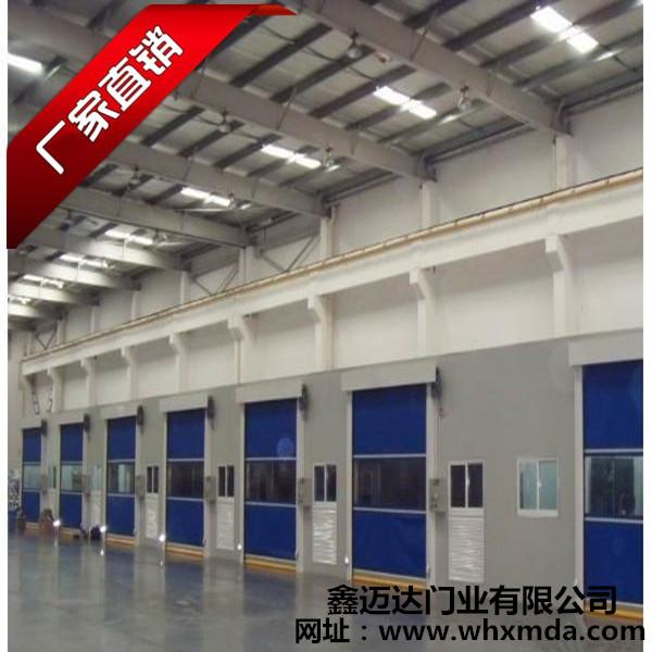 高效快速卷看門批發(fā)廠家詢價(jià)