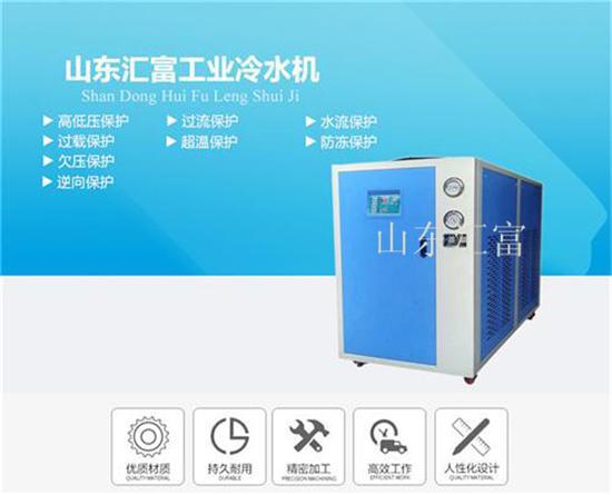 拉絲機設備專用冷水機 匯富水循環(huán)制冷機批發(fā)