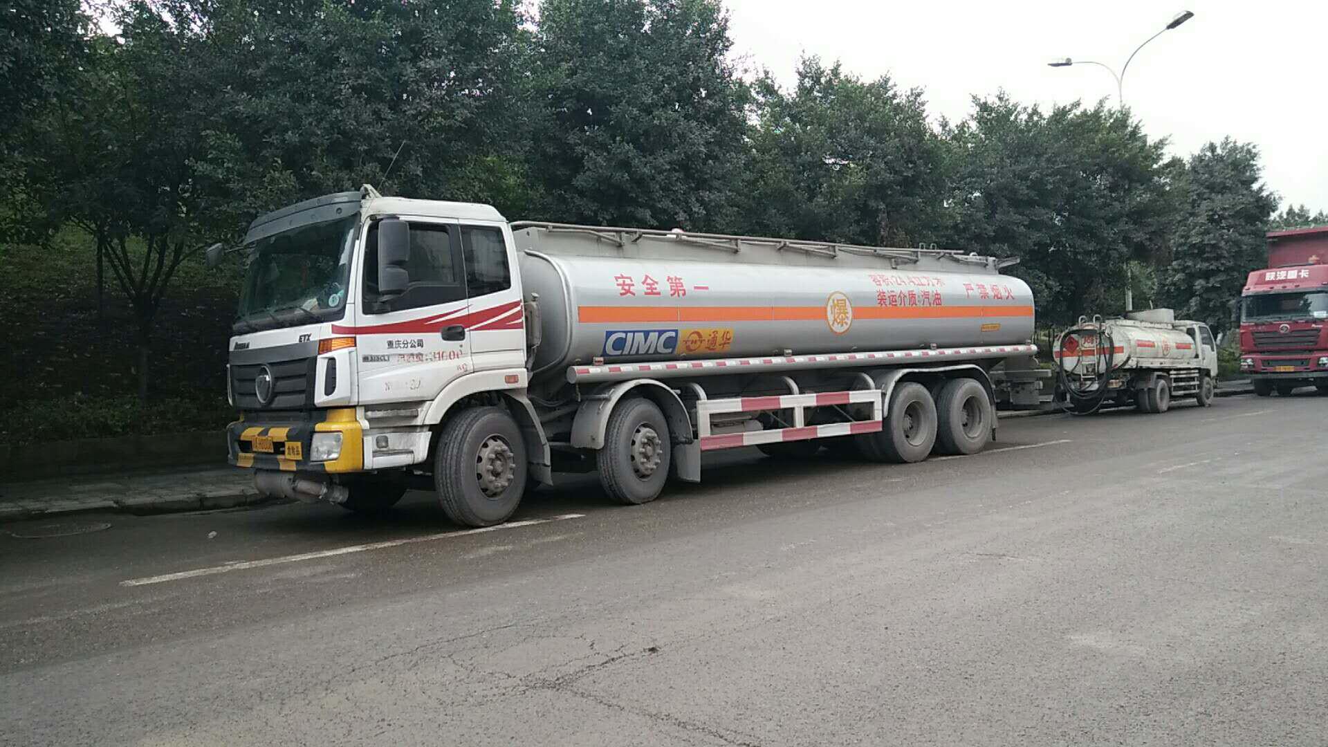 重慶地區(qū)柴油運輸 ?；愤\輸 柴油運輸車隊