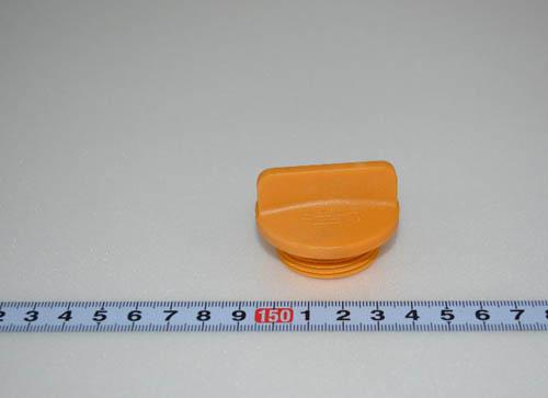 斗山機油蓋