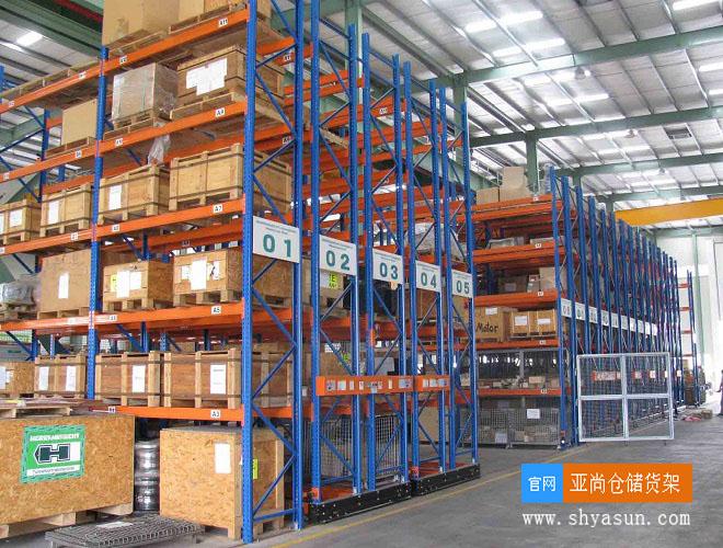 奉賢貨架 重型貨架 橫梁式貨架