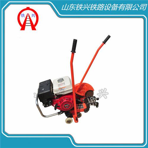 內(nèi)燃切軌機NQG-1250優(yōu)質(zhì)供應(yīng)商